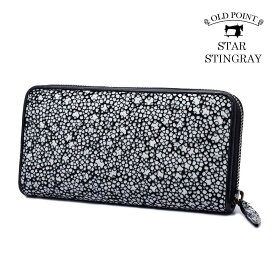 【超希少】【模様が選べる】【次回入荷未定】イバラエイ スタースティングレイ 梅花皮 かいらぎ ラウンドファスナー ブラック コルマール エイ革 財布 アコーディオン OLD POINT オールドポイント メンズ 長財布 かっこいい 本革 スティングレー