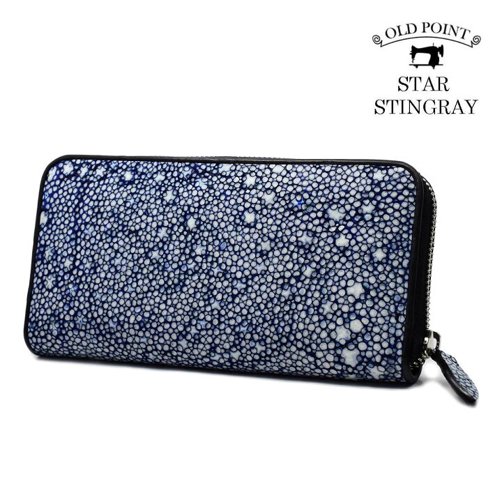 楽天市場】【超希少】【模様が選べる】【次回入荷未定】イバラエイ  