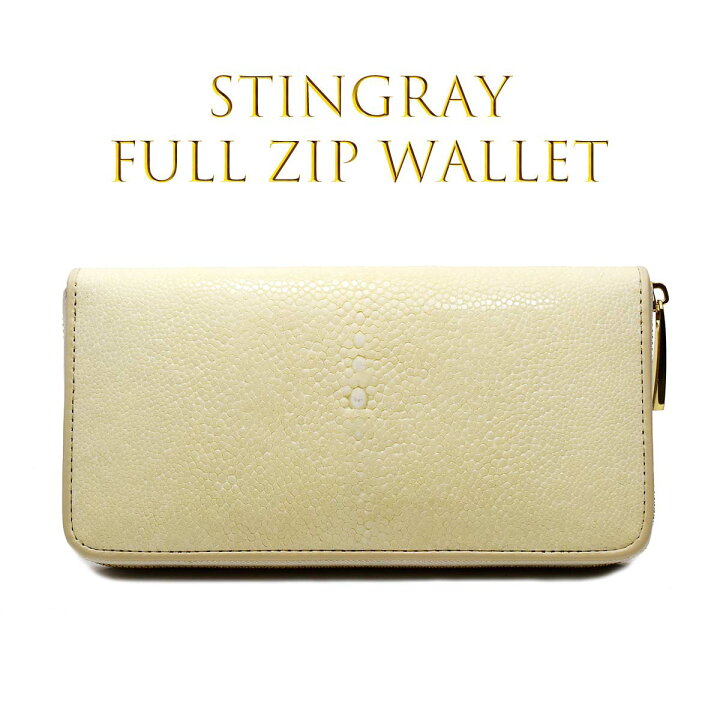 楽天市場】ラウンドファスナー 長財布 本革 エイ革 メンズ レディース  