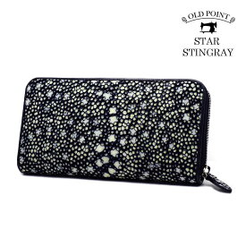 【超希少】【限定カラー】【模様が選べる】イバラエイ スタースティングレイ 梅花皮 かいらぎ ラウンドファスナー ブラックネイビー コルマール エイ革 財布 アコーディオン OLD POINT オールドポイント メンズ 長財布 かっこいい 本革 スティングレー