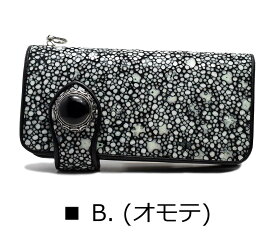 【超希少】【模様が選べる】イバラエイ スタースティングレイ 梅花皮 かいらぎ ライダースウォレット ブラック エイ革 財布 OLD POINT オールドポイント シルバーコンチョ オニキス ファニー製DH付き アメカジ メンズ 長財布 本革 バイカーズウォレット