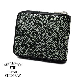 【超希少】【模様が選べる】イバラエイ スタースティングレイ 梅花皮 かいらぎ 二つ折り財布 メンズ 財布 エイ革 ラウンドファスナー ショートウォレット ブラック ハーフウォレット OLD POINT オールドポイント かっこいい 本革 スティングレー