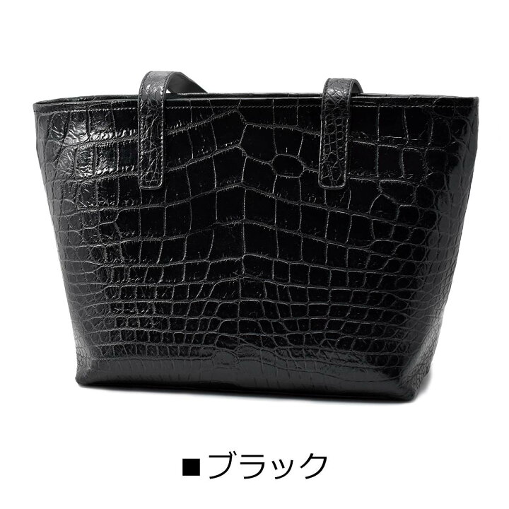 楽天市場】【B5サイズ収納】【新色 マットグリーン】本革 クロコダイル 