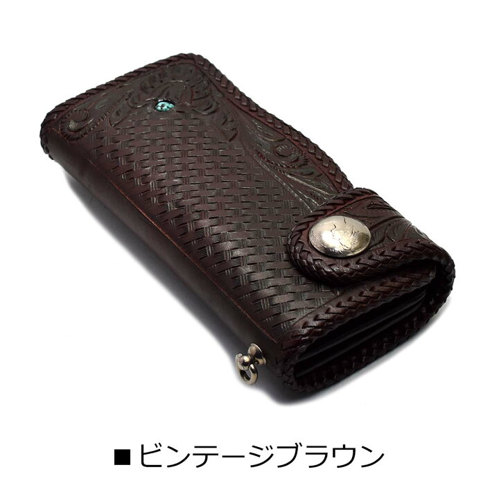 楽天市場】【ビンテージコインコンチョ付き】ハンドメイド 長財布 