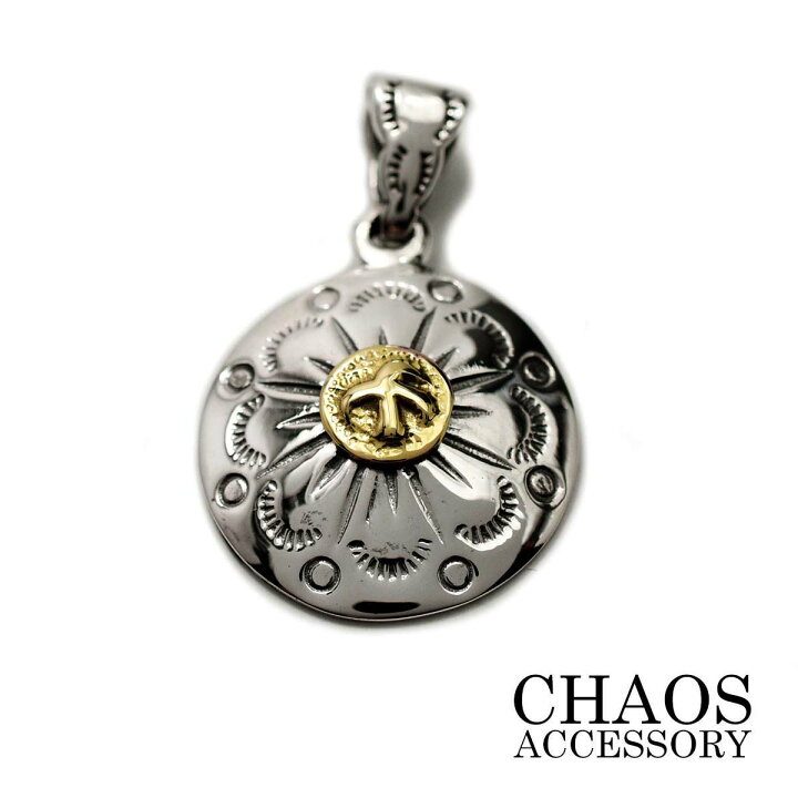 楽天市場】シルバーアクセサリー メンズ シルバー925 ナバホ スタンプ  