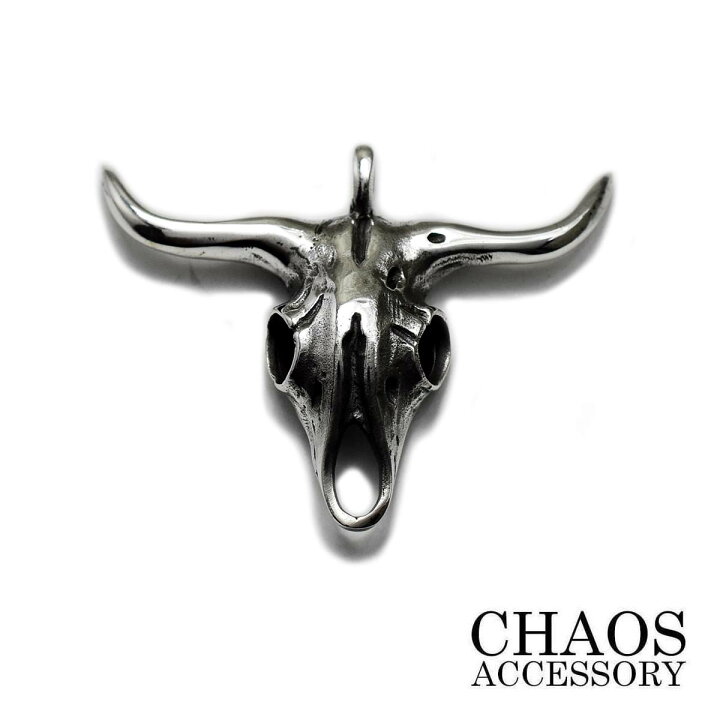 楽天市場】【32×41mm】シルバーアクセサリー メンズ シルバー925 