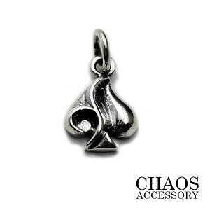 y20×11mmzVo[ANZT[ Y Vo[925 AxXN gv Xy[h gCo y_ggbv `[ fB[X 킢   X^[OVo[ 