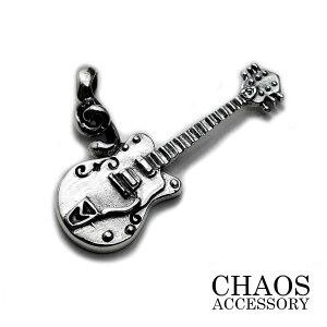 【28×39mm】シルバーアクセサリー メンズ シルバー925 エレキギター バンド ミュージシャン 音符 ト音記号 楽器 モチーフ ペンダントトップ チャーム レディース かわいい おしゃれ かっこい