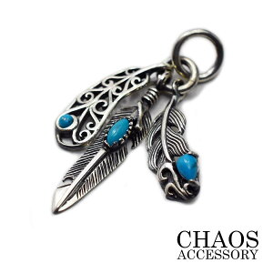 �y40mm�z�V���o�[ 3�A �~�j�t�F�U�[ 3�_�݂� �^�[�R�C�Y �V�R�� �V���o�[�A�N�Z�T���[ �����Y �V���o�[925 ���f�B�[�X �y���_���g�g�b�v �`���[�� �V�R�� �l�C�e�B�u�A�����J�� �C���f�B�A��