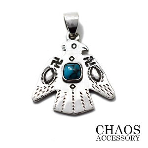 �y36mm�z�V���o�[ �T���_�[�o�[�h �^�[�R�C�Y �V�R�� �V���o�[�A�N�Z�T���[ �����Y �V���o�[925 ���f�B�[�X �y���_���g�g�b�v �`���[�� �V�R�� �l�C�e�B�u�A�����J�� �C���f�B�A���W���G���[