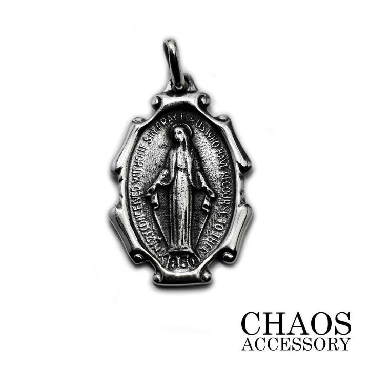 楽天市場】【28×15mm】シルバーアクセサリー メダイ モチーフ 