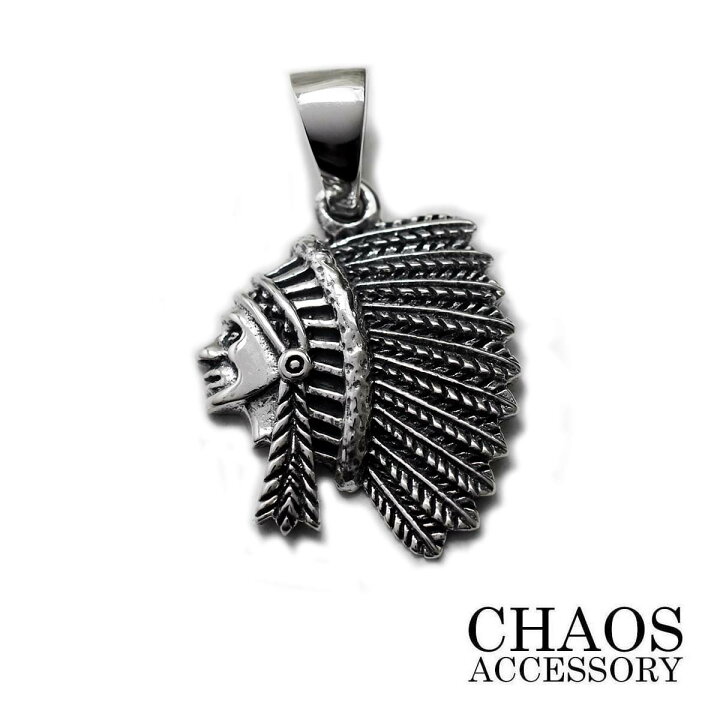 楽天市場】【27×17mm】シルバーアクセサリー メンズ シルバー925