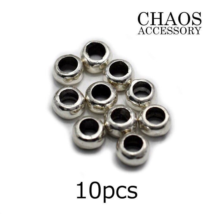 楽天市場】【5×3mm】シルバー カスタムパーツ シルバービーズ 5mm玉 10 