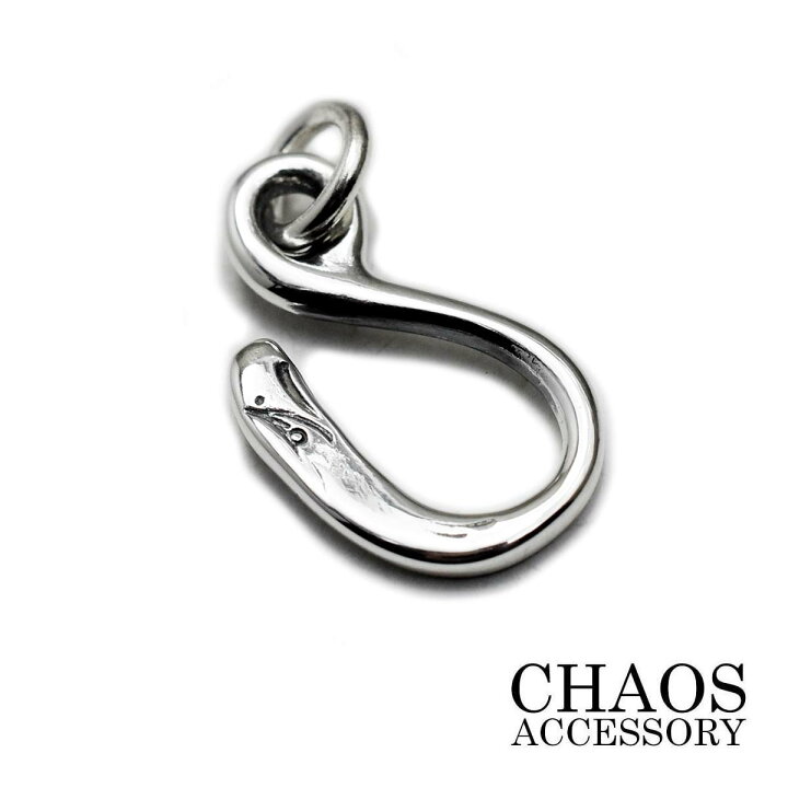 楽天市場】【丸カン付き】イーグルフック シルバーアクセサリー メンズ 
