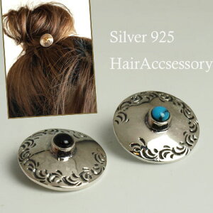 silver925 yVo[R` [vߗpzVo[{^@wA[ANZT[uXbgɍœKI^[RCYAIjLX[R`][wAS]