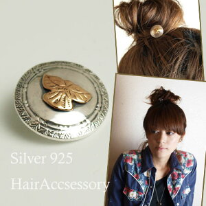 silver925 yVo[R`@[v  pzVo[{^@wA[ANZT[uXbgɍœKI[R`][wAS]