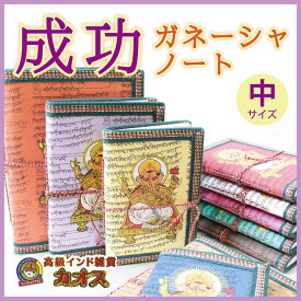 楽天市場 日記 書き方 ノートの通販 楽天市場 日記 書き方 ノートの通販