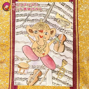 yuIvKl[VA[guHarmony`a`viA5TCYjzKl[V `N ґz Xs`A@Mtg@Xs`AChG݃JIX