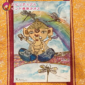 yuIvKl[VA[guDragonfly`呁`viA5TCYjzKl[V `N ґz Xs`A@Mtg@Xs`AChG݃JIX