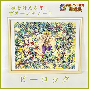 yuIvKl[VA[gus[RbNvzKl[V `N ґz Xs`A@Mtg@@ChG݃JIX