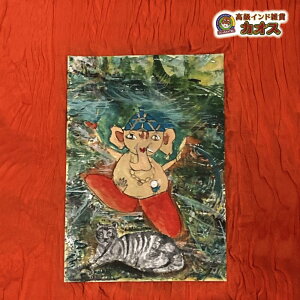 yuIvKl[VA[gxV[YugvzKl[V `N ґz Xs`A Mtg@@ChG݃JIX