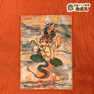 yuIvKl[VA[gxV[Yu^cvzKl[V `N ґz Xs`A Mtg@@ChG݃JIX