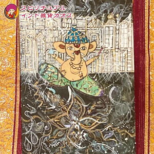 yuIvKl[VA[guMahal`{a`viA5TCYjzKl[V `N ґz Xs`A@Mtg@Xs`AChG݃JIX