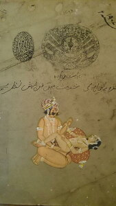 yAeB[N G J[}X[gz70NǑÎɕ`ꂽזAeB[N G ~jA`[ ` `H| A[g ChG AWAG GXjbN