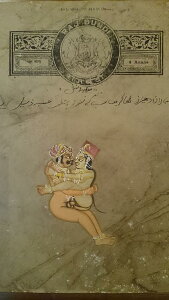 yAeB[N G J[}X[gz70NǑÎɕ`ꂽזAeB[N G ~jA`[ ` `H| A[g ChG AWAG GXjbN