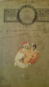 yAeB[N G J[}X[gz70NǑÎɕ`ꂽזAeB[N G ~jA`[ ` `H| A[g ChG AWAG GXjbN