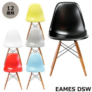 C[Y DSW FRP VF`FA v_Ng _CjO`FA C[Y `FA EAMES ֎q `FA[ ~bhZ`[ k WFlbN  킢 rO rO[ fU
