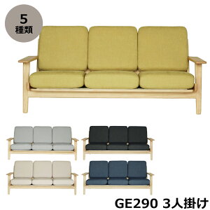 nXEjEEFOi[ \t@ GE290 Ol| 3P Ol \t@[ nX EFOi[ nXjEFOi[ k `FA ֎q  290 mfBbN rO rO[ v_Ng WF