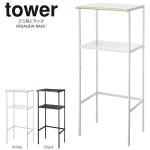 S~ドbN  S~I S~[ W S~ S~ ^[ 3i W{[h [ Lb` bN R tower k zCg ubN IV