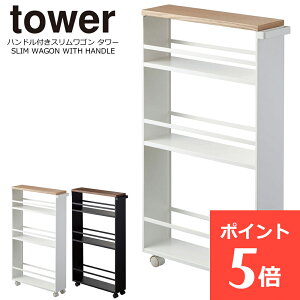 XS LX^[t Lb`S X 3i Ԏ[ ܎[ ^[ nht X S 13cm k V Tj^[ ʏ Lb` [ S R tower 