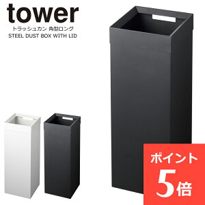 gbVJ  S~  ݔ _Xg{bNX c^ e p^O ^[ ItBX rO 27L R tower k zCg ubN   IV  