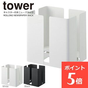 V XgbJ[  LX^[t j[YbN ^[  V XgbJ[ V bN R tower k G }KW  V[ [ XgbN  V 