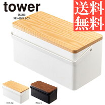 楽天市場】裁縫セット 針山の通販