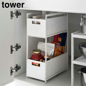 VN[oXPbg ^[ 2i R tower VN [ bN VN XCh o fbhXy[X  H  Hi zCg ubN Lb` ʑ Lb`[ 