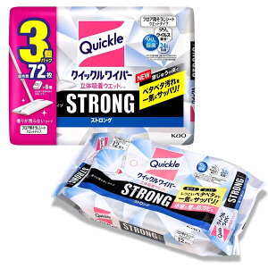 y~̕炵zKao NCbNCp[ XgO e ̋zEGbgV[g 24x3 ECX99%  肪cȂ^Cv Zp|V[g #27518 ~J̎ CŃx^