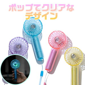 Life on Products �N���A�t�@�� LED���C�g�t �A�\�[�g�Z�b�g 4���� HOE-M181���ʒ���:3�i�K ���Y�����[�h�L �c�� �֗��O�b�Y ���s�� �����΍� ���p�I �v���[���g