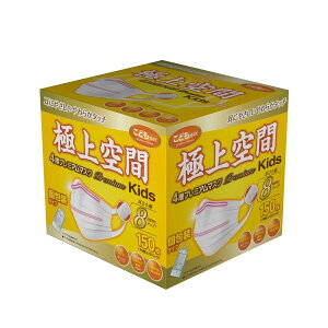 ɏ v~A}XN ǂTCY(125mm × 90mm) e 150 (75 2pbN) 4w\  WC[ #56004  ̔Җ u {g[Y ΍ g10OFFN