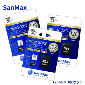 SanMax(T}bNX) Micro SDXC 128GB×3Zbg h(SDA_v^͑ΏۊO) SMP128AV rfIXs[hNXV30 Xs[hNXC10 UHSXs[hNXUHS-I U3 ǂݎ葬x95MB/b Q[@Ή SDJ[h