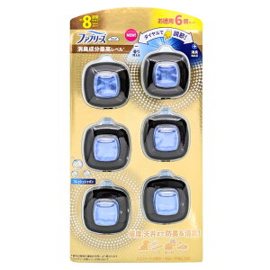 ファブリーズ 車用 消臭 座席 天井まで防臭&消臭 自動車用消臭 エアコン送風口 P&Gジャパン合同会社 タイプ2種(最高レベル: フレッシュシャボン、通常タイプ: スカイブリーズ) ※商品詳細を