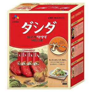 CJ _V_ 7(84{) ̑f ֗Ɏg XeBbN^Cv ̗ȒPɔ \ uߕ X[v  ǂԂ  Y:؍ CJ FOODS