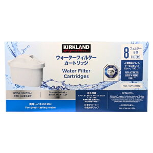 J[NhVOl`[ 򐅃|bgptB^[ J[gbW 8 4TԖɃtB ^[ 150L #22452 ݊:BRITAuMAXTRA{vɑΉ