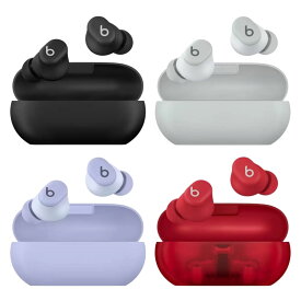 Beats Solo Buds ワイヤレスイヤホン Bluetooth5.3 小型 軽量 18時間再生＆急速充電 マイク通話 iOS / Android対応 2層構造 ドライバ搭載 ビーツソロバッツは4色展開 冬の道中、通勤通学に クーポン使える