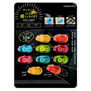 RN e[v̂ hbgCi[v`A10Zbg R4^-D920-06CSL1X10 e[v(×):6mm×10m S \ g؂ yP[XɎ܂ v`TCY [ ItBX ސ