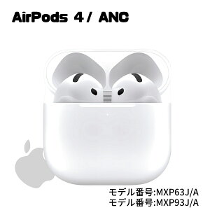 Apple AirPods 4 ANC���f�� (MXP93J/A) ���C�����X�C���z�� �A�N�e�B�u�m�C�Y�L�����Z�����O Bluetooth �A�b�v�� �G�A�[�|�b�Y ��4���� �y�������K�i�z