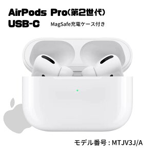 Apple AirPods Pro (2 MTJV3J/A) USB-C ő2{̎GANeBumCYLZO O荞݃[h K^I[fBIB^Cv: Ji^ pI ̓ v[g