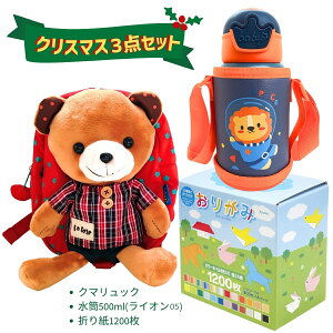 y3_Zbgz{{xA ggF N}̃bN 킢LbY 500ML (JGEETMEjR[ECI) Hɋ316XeX ܂莆1200 ǂ̓ v[g iڍׂ